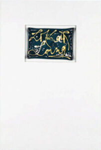 grafisches Blatt
